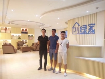 熱烈祝賀創(chuàng)綠家空氣治理中山服務中心新落成!