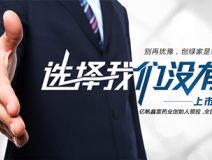 加盟除甲醛需要多少錢,2018年總投資額評(píng)估