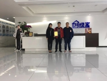 熱烈祝賀鄧總、郭總簽約創綠家江西省某市縣級代理！