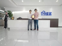 熱烈祝賀羅總簽約創綠家江蘇省南京市區級代理!