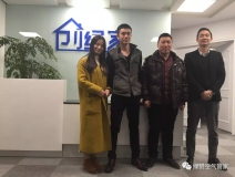 熱烈祝賀荊州韓總成功加盟創綠家!