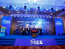 浙江新聞?lì)l道:光觸媒除甲醛凈化也有新方式