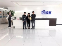 熱烈祝賀唐總簽約創綠家浙江省區級代理!