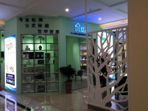 熱烈祝賀創綠家空氣治理鳩江服務中心新落成!