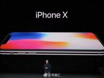 iPhoneX售價999美元，當(dāng)您心疼并給腎套殼時，甲醛危害也來啦，除甲醛最有效方法您需要了解