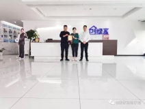 熱烈祝賀王總夫婦簽約創(chuàng)綠家!!!