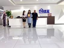 熱烈祝賀王總簽約創綠家山東省日照市縣級代理!