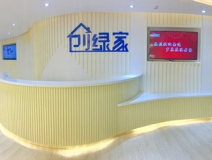 除甲醛公司和業主那些不得不說的事情!