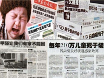 裝修成為你居住的必需品,除甲醛就不是嗎?