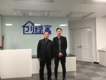 熱烈祝賀石家莊新華石總成功加盟創綠家!