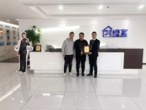 熱烈祝賀黃總夫婦簽約創綠家廣西南寧市區級代理!