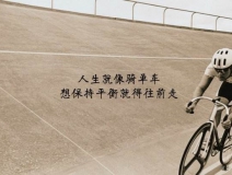 如果您想要除甲醛加盟事業更上一層樓,必須這么做……