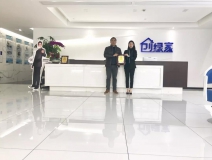 熱烈祝賀王總簽約創綠家浙江省寧波市區級代理!