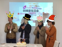 【12月生日會(huì)】創(chuàng)綠家每個(gè)人都是Penta Kill神話,不論你信不信,看到他們反正我信了!