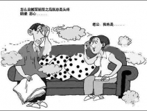 入住新房四個月患白血病，甲醛治理你還能忘嗎？
