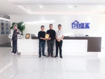 熱烈祝賀張總、程總兄弟簽約創(chuàng)綠家南京市區(qū)級代理!