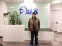 熱烈祝賀江陰朱總成功加盟創綠家!