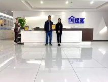 熱烈祝賀余總續約創綠家海南省三亞市區級代理!