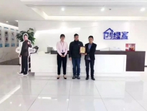 熱烈祝賀胡總簽約創(chuàng)綠家佛山市區(qū)級代理!