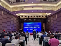 他終于來了！地方《中小學校室內空氣質量要求》標準出臺！