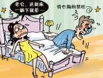 去味、去毒?還是選擇除甲醛公司