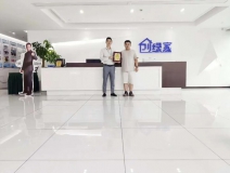 熱烈祝賀何總簽約創綠家廣東省深圳市區級代理!