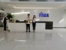 熱烈祝賀章總簽約創綠家湖北省武漢市區級代理!