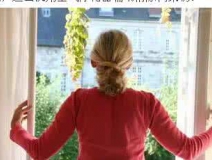 堅(jiān)持每天通風(fēng)，室內(nèi)甲醛真的會(huì)消失嗎？