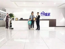 熱烈祝賀張總簽約創綠家山東省濟南市區級代理！
