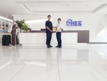 熱烈祝賀段總簽約創綠家云南省區級代理!