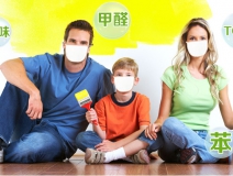 甲醛多少算超標(biāo)？甲醛含量國(guó)家標(biāo)準(zhǔn)是多少？