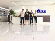 熱烈祝賀單總簽約創(chuàng)綠家山東省菏澤市縣級代理!