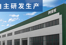 新手必備！2018最詳細(xì)的除甲醛加盟流程，趕快收藏！