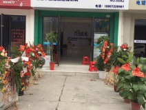 除甲醛加盟好不好？首選創(chuàng)綠家除甲醛