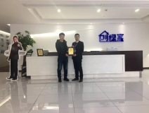 熱烈祝賀徐總簽約創綠家內蒙古自治區呼倫貝爾市區級代理！