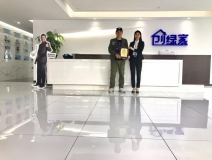 熱烈祝賀謝總簽約創(chuàng)綠家焦作市區(qū)級代理!