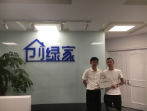 熱烈祝賀師總、武總成功加盟創(chuàng)綠家陜西總代理!