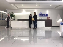 熱烈祝賀楊總簽約創綠家云南省大理州區級代理！