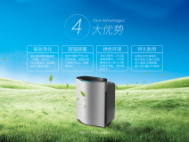 如何科學(xué)有效的去除新房裝修甲醛、異味？