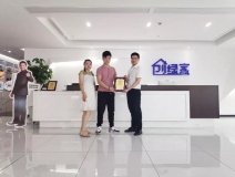 熱烈祝賀鄭總簽約創綠家廣東省廣州市區級代理!