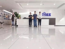 熱烈祝賀李總簽約創綠家浙江省寧波市縣級代理！