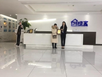 熱烈祝賀張總簽約創綠家河南省周口市縣級代理！