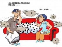 靠“甲醛超標(biāo)”上頭條的強(qiáng)化木地板，讓全國(guó)網(wǎng)友都坐不住了……