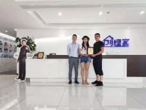 熱烈祝賀何總簽約創(chuàng)綠家四川省南充市區(qū)級代理!
