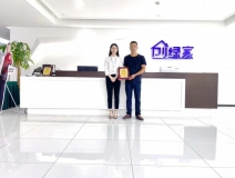 熱烈祝賀張總簽約創綠家湖北省咸寧市縣級代理!
