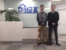 熱烈祝賀連云港樊總成功加盟創綠家!