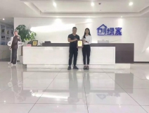 熱烈祝賀趙總續約創綠家浙江省玉環市市級代理!