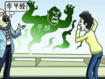 新房裝修除甲醛，捍衛寶寶健康，是每個父母的責任！