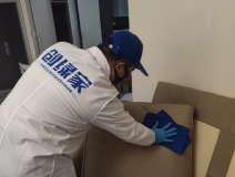 地毯也會引起甲醛超標嗎?