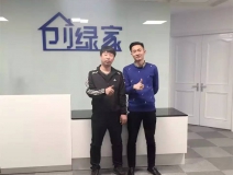 熱烈祝賀阜新海州劉總成功加盟創綠家!